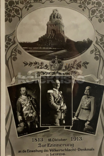 550 Kč GEN Pohlednice MONARCHIE A, GEN143574