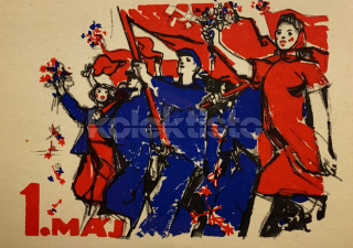300 Kč GEN Pohlednice PROPAGANDA, GEN143611