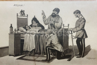400 Kč GEN Pohlednice PROPAGANDA F.Josef, GEN143632