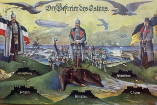 550 Kč GEN Pohlednice PROPAGANDA F.Josef, GEN143644