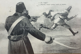 650 Kč GEN Pohlednice PROPAGANDA F.Josef, GEN143667