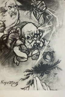 800 Kč GEN Pohlednice PROPAGANDA F.Josef, GEN143688