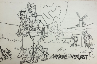 200 Kč GEN Pohlednice PROPAGANDA Kristen, GEN143728