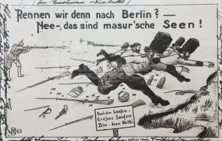 350 Kč GEN Pohlednice PROPAGANDA WW1, GEN143806