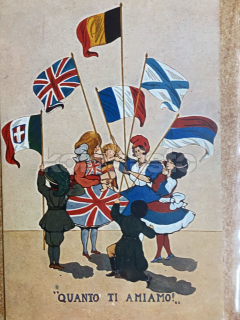 400 Kč GEN Pohlednice PROPAGANDA WW1, GEN143811