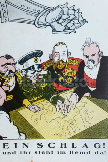 550 Kč GEN Pohlednice PROPAGANDA WW1, GEN143841