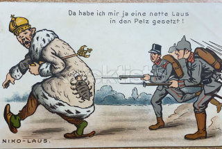 550 Kč GEN Pohlednice PROPAGANDA WW1, GEN143842