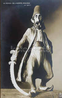 550 Kč GEN Pohlednice PROPAGANDA WW1, GEN143850