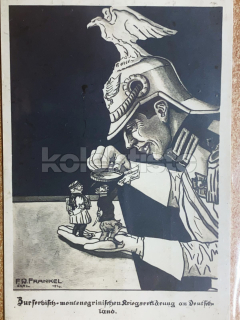 600 Kč GEN Pohlednice PROPAGANDA WW1, GEN143853