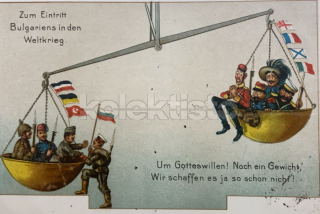 900 Kč GEN Pohlednice PROPAGANDA WW1, GEN143881