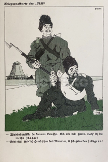 900 Kč GEN Pohlednice PROPAGANDA WW1, GEN143883