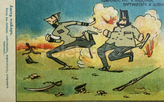 900 Kč GEN Pohlednice PROPAGANDA WW1, GEN143884