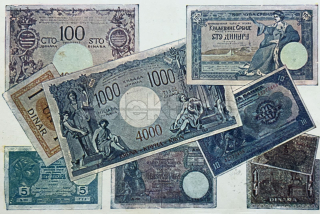 1050 Kč GEN Pohlednice BANKOVKY, GEN144295