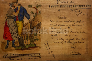 600 Kč GEN Pohlednice DŘEVO, GEN144300
