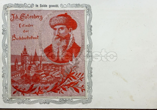 1050 Kč GEN Pohlednice HEDVÁBÍ, GEN144313