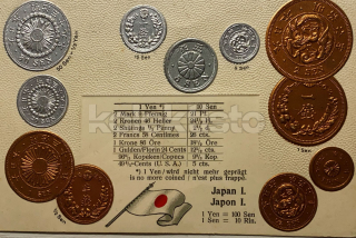 350 Kč GEN Pohlednice MINCE, GEN144394