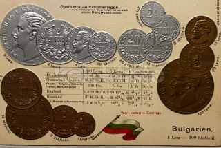 350 Kč GEN Pohlednice MINCE, GEN144406