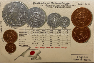 400 Kč GEN Pohlednice MINCE, GEN144413