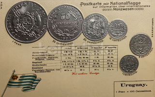550 Kč GEN Pohlednice MINCE, GEN144428