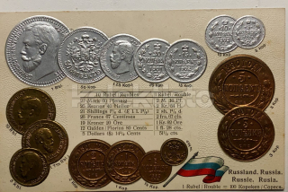 800 Kč GEN Pohlednice MINCE, GEN144434