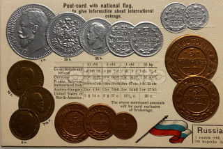 800 Kč GEN Pohlednice MINCE, GEN144435