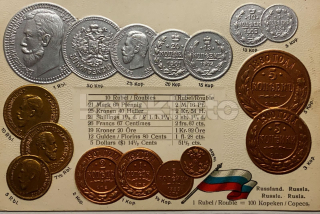 800 Kč GEN Pohlednice MINCE, GEN144436