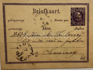 150 Kč GEN Pohlednice RAZÍTKA, GEN144506