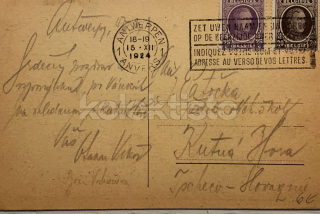 150 Kč GEN Pohlednice RAZÍTKA, GEN144534