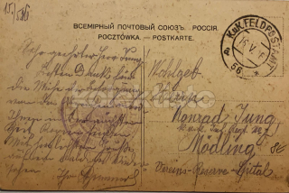 200 Kč GEN Pohlednice RAZÍTKA, GEN144569