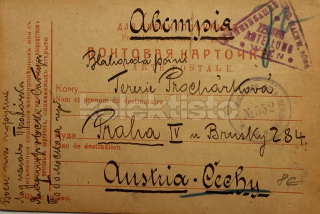 200 Kč GEN Pohlednice RAZÍTKA, GEN144579