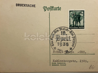 200 Kč GEN Pohlednice RAZÍTKA, GEN144587