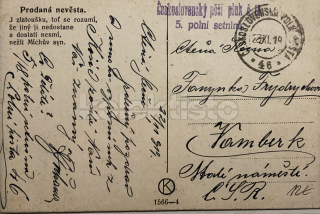 300 Kč GEN Pohlednice RAZÍTKA, GEN144605