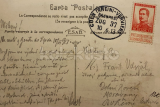 300 Kč GEN Pohlednice RAZÍTKA, GEN144709