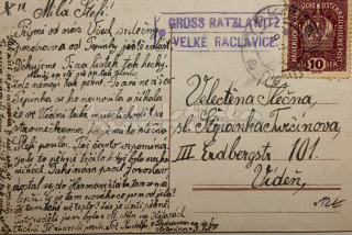 300 Kč GEN Pohlednice RAZÍTKA, GEN144745