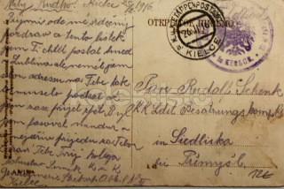 300 Kč GEN Pohlednice RAZÍTKA, GEN144808
