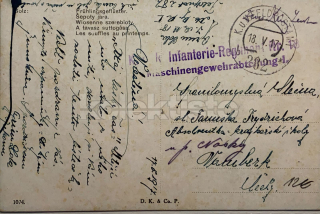 300 Kč GEN Pohlednice RAZÍTKA, GEN144812