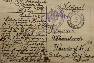 300 Kč GEN Pohlednice RAZÍTKA, GEN144817