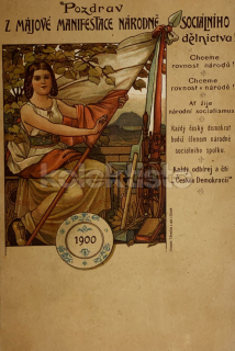 400 Kč GEN Pohlednice REKLAMA, GEN145007