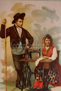 340 Kč GEN Pohlednice REKLAMA Šicí stroje, GEN145023