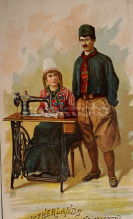 340 Kč GEN Pohlednice REKLAMA Šicí stroje, GEN145031