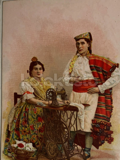 340 Kč GEN Pohlednice REKLAMA Šicí stroje, GEN145035