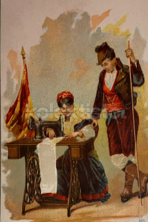 340 Kč GEN Pohlednice REKLAMA Šicí stroje, GEN145036