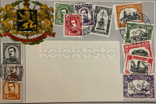 400 Kč GEN Pohlednice ZNÁMKY, GEN145067