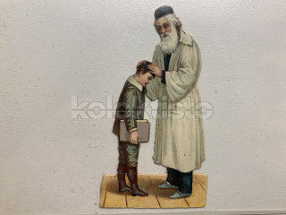 250 Kč GEN Tlačený obrázek ŽIDOVSKÉ, GEN145701