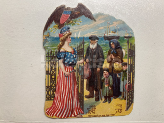 250 Kč GEN Tlačený obrázek ŽIDOVSKÉ, GEN145702