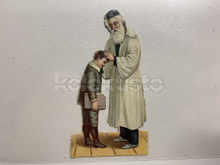 250 Kč GEN Tlačený obrázek ŽIDOVSKÉ, GEN145705