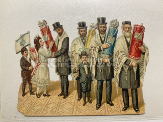 250 Kč GEN Tlačený obrázek ŽIDOVSKÉ, GEN145714