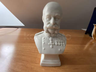 Busta Franz Josef
