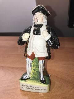 Porcelánová flakón na parfém