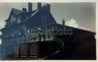 700 Kč BB Pohlednice Kremnica-Skalka, SVK127760